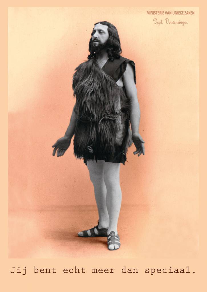 Postkaart van het Ministerie van Unieke Zaken, nr. 249