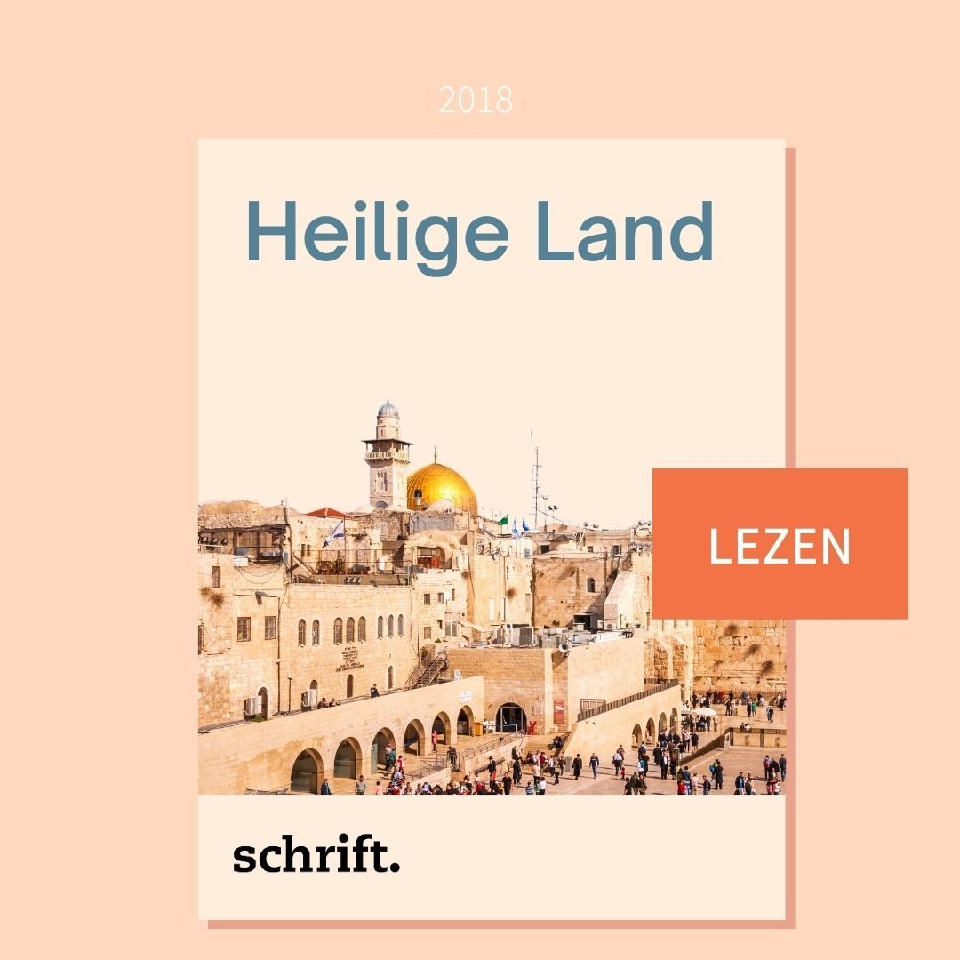 Schrift 2018 over het Heilige Land