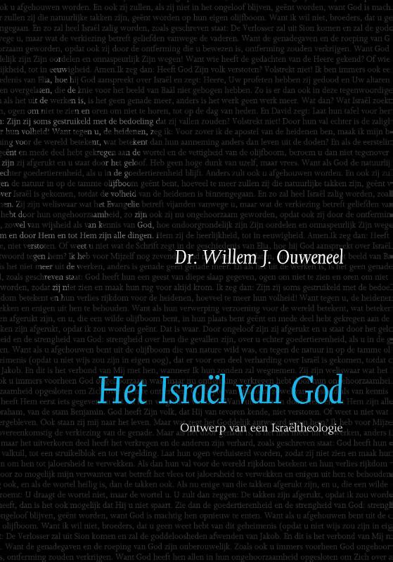 Boekcover van Het Israël van God, geschreven door Willem J. Ouweneel 