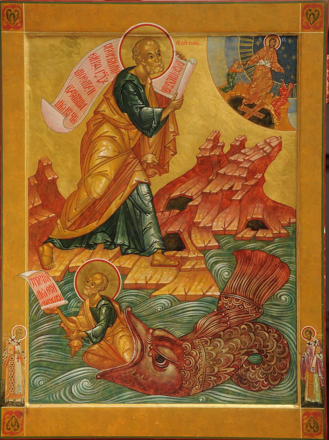 The Prophet Jonah', Vladislav Andrejev, 2005